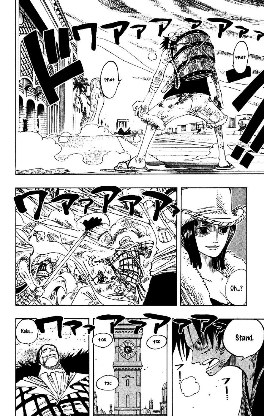 One Piece, Chapter 199 image 17